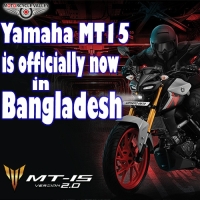 Yamaha MT15 is officially now in Bangladesh